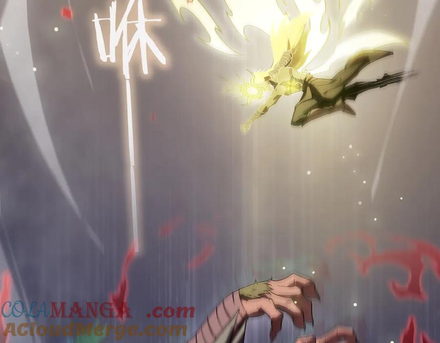 《SSS级超越常理的圣骑士》第55话 团体赛结束 第77页