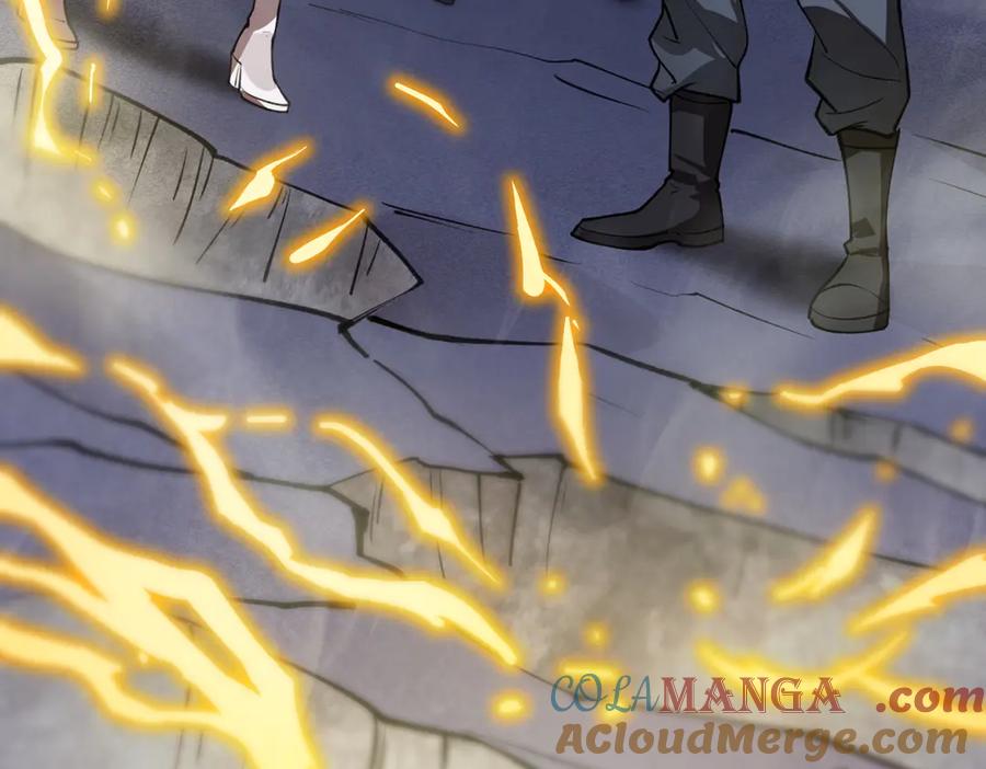 《SSS级超越常理的圣骑士》第55话 团体赛结束 第61页