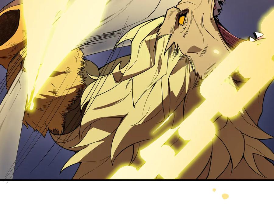 《SSS级超越常理的圣骑士》第55话 团体赛结束 第95页