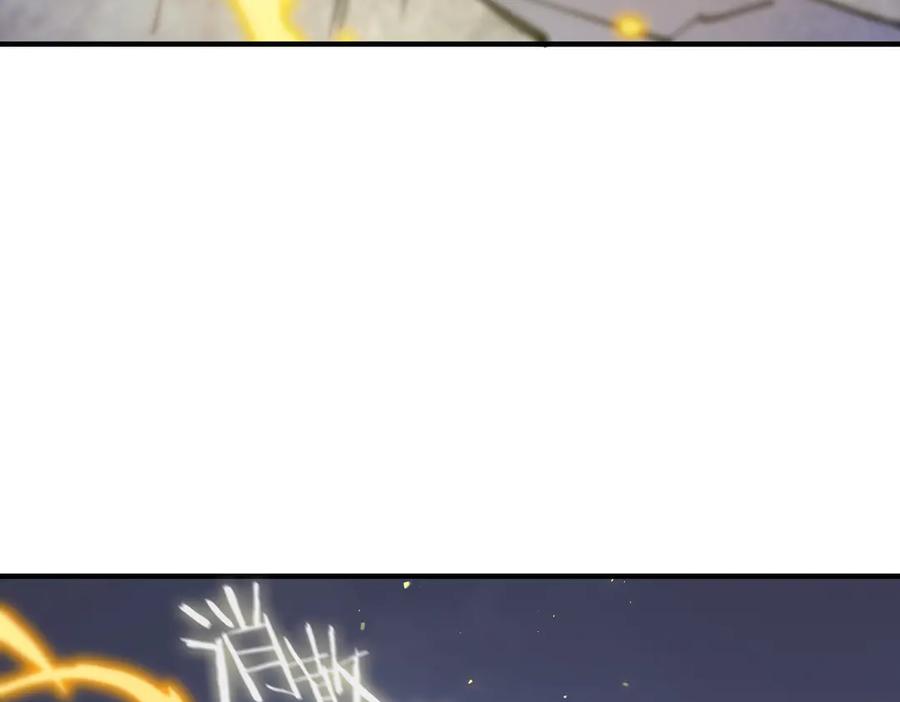 《SSS级超越常理的圣骑士》第55话 团体赛结束 第62页