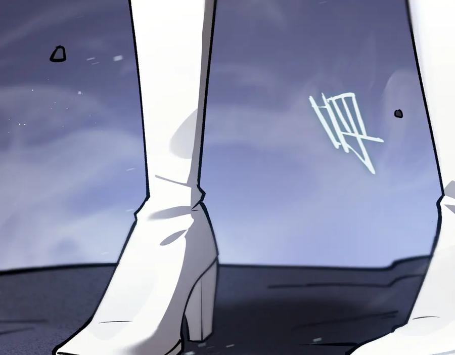 《SSS级超越常理的圣骑士》第55话 团体赛结束 第56页