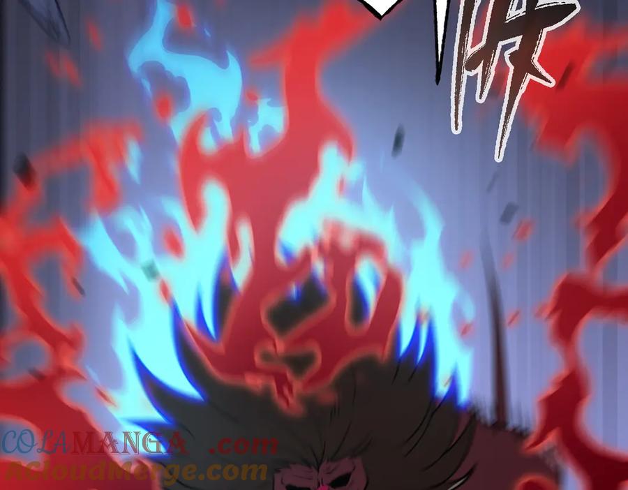《SSS级超越常理的圣骑士》第55话 团体赛结束 第69页