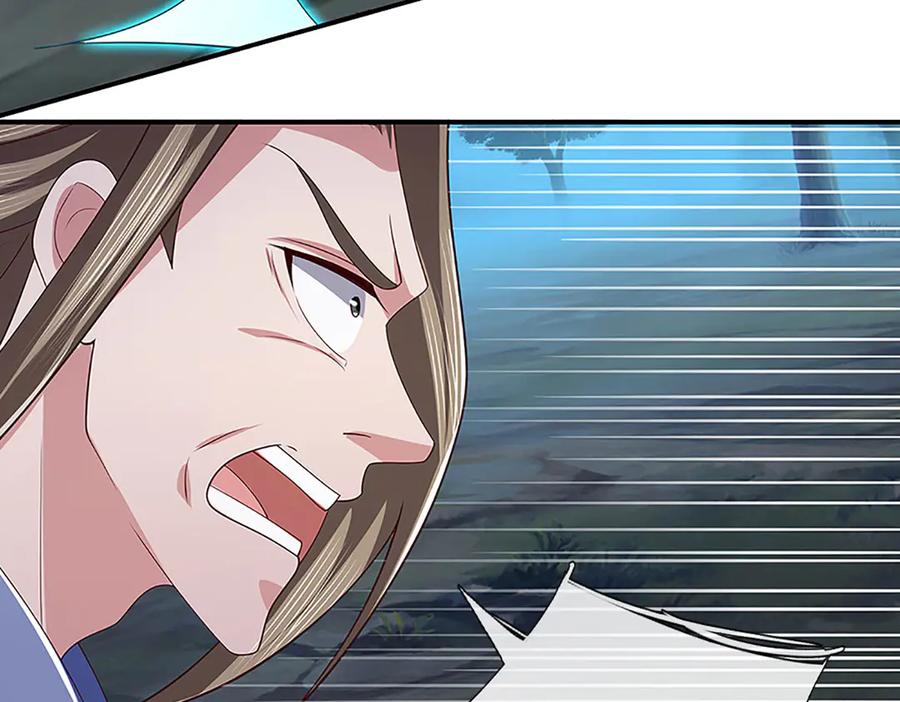 《一力破诸天万界》第61话 时灵时不灵 第47页