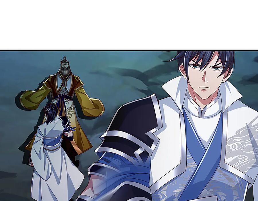 《一力破诸天万界》第61话 时灵时不灵 第5页
