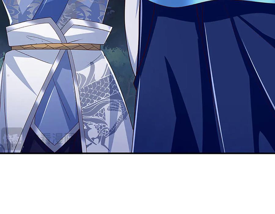 《一力破诸天万界》第61话 时灵时不灵 第53页