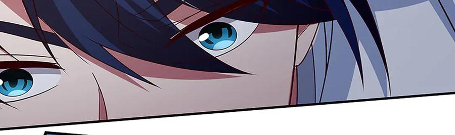 《一力破诸天万界》第61话 时灵时不灵 第17页