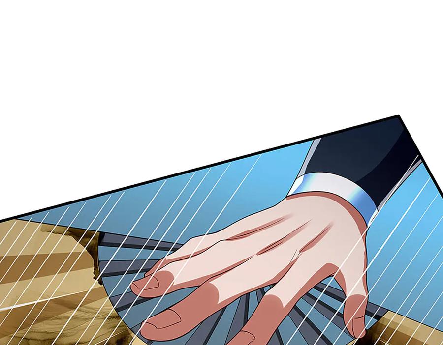 《一力破诸天万界》第61话 时灵时不灵 第9页