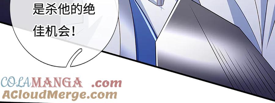 《一力破诸天万界》第61话 时灵时不灵 第40页