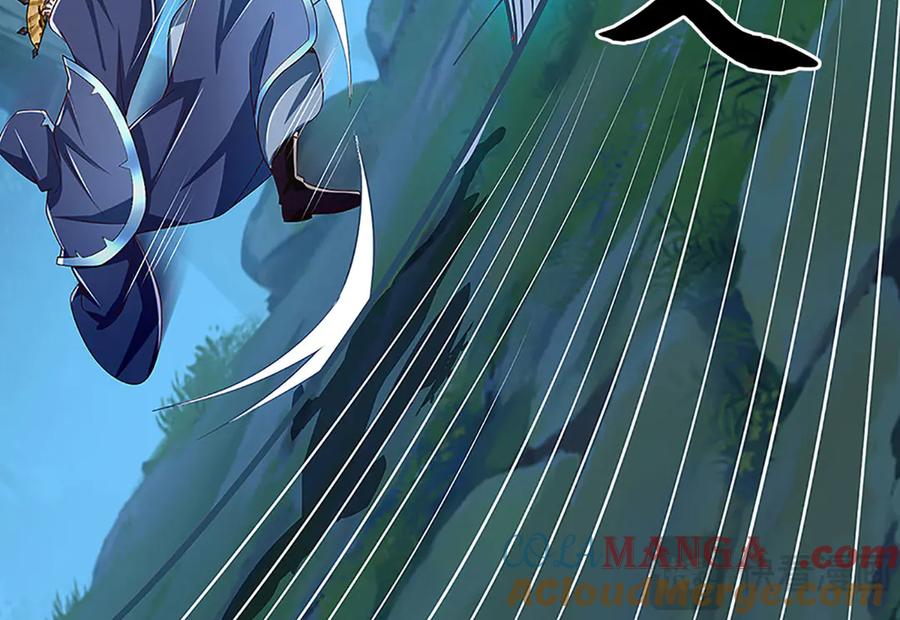 《一力破诸天万界》第61话 时灵时不灵 第22页