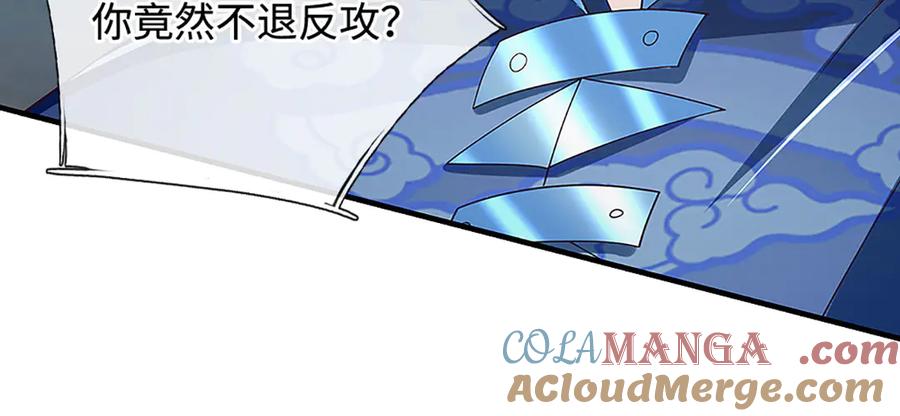 《一力破诸天万界》第61话 时灵时不灵 第19页