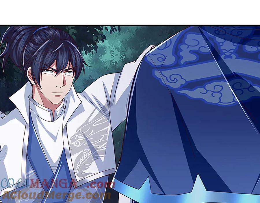《一力破诸天万界》第61话 时灵时不灵 第52页