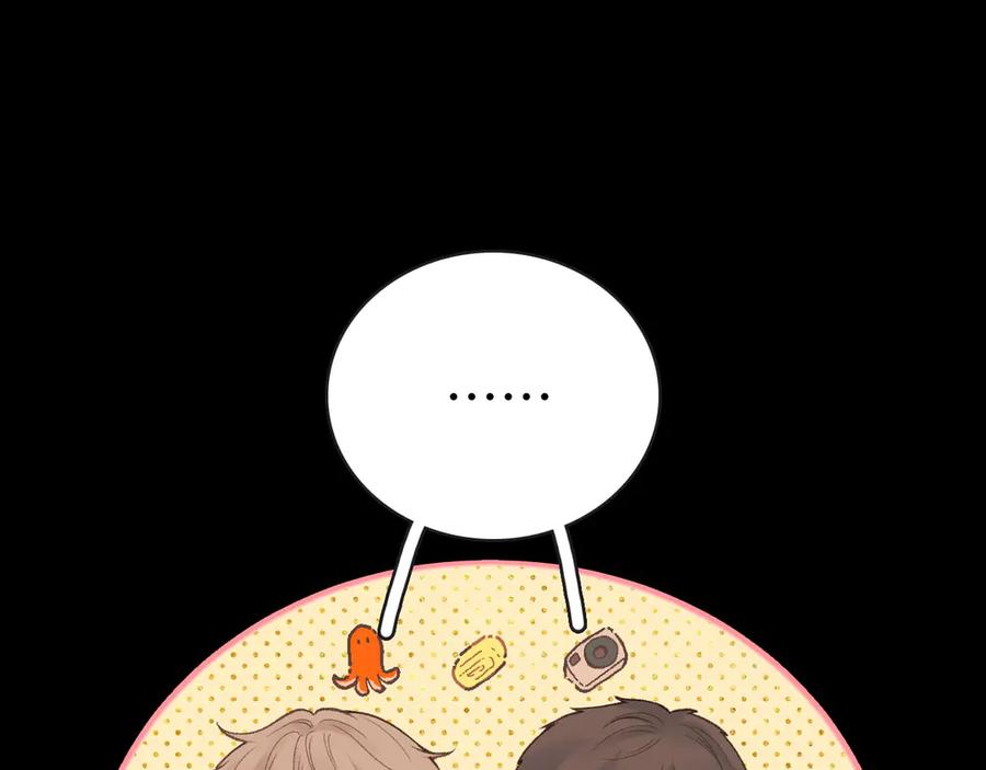 难哄 80话 是又怎样？ 第22页