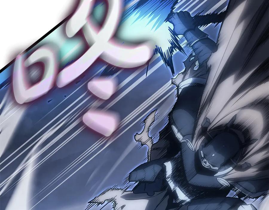 《灾难级英雄归来》第82话 骑士团杀手 第271页