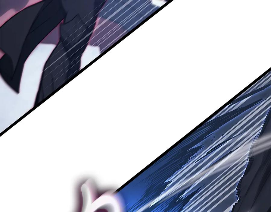 《灾难级英雄归来》第82话 骑士团杀手 第270页