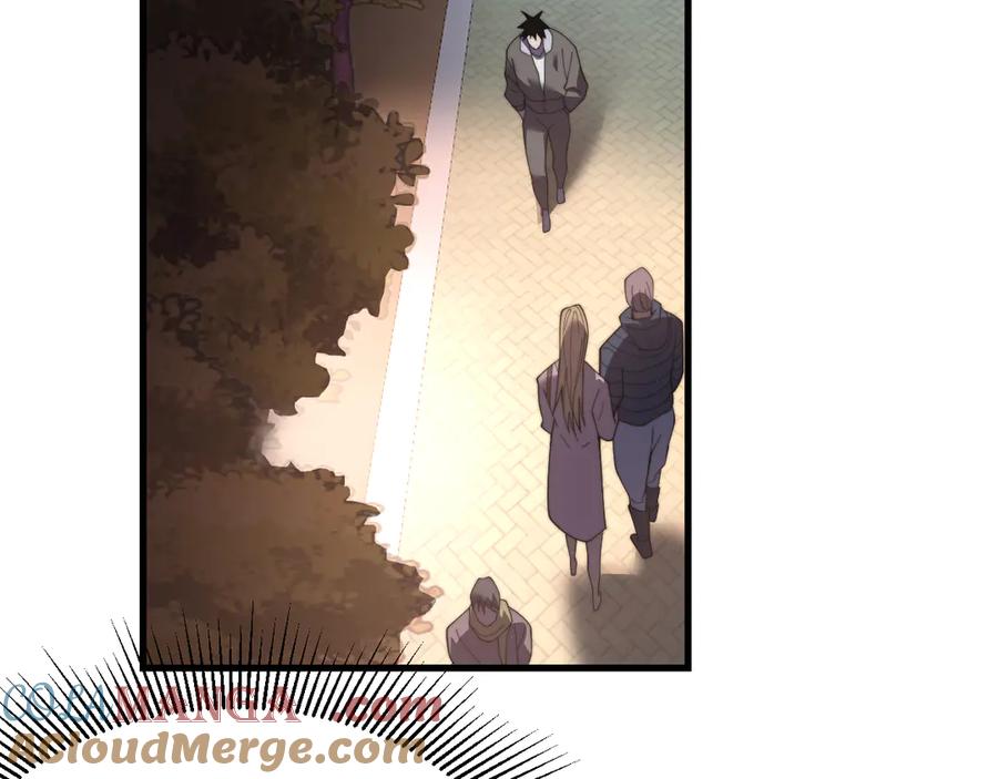 网游：因为太浪，我成了全服公敌！ 第87话 感激不尽！ 第21页