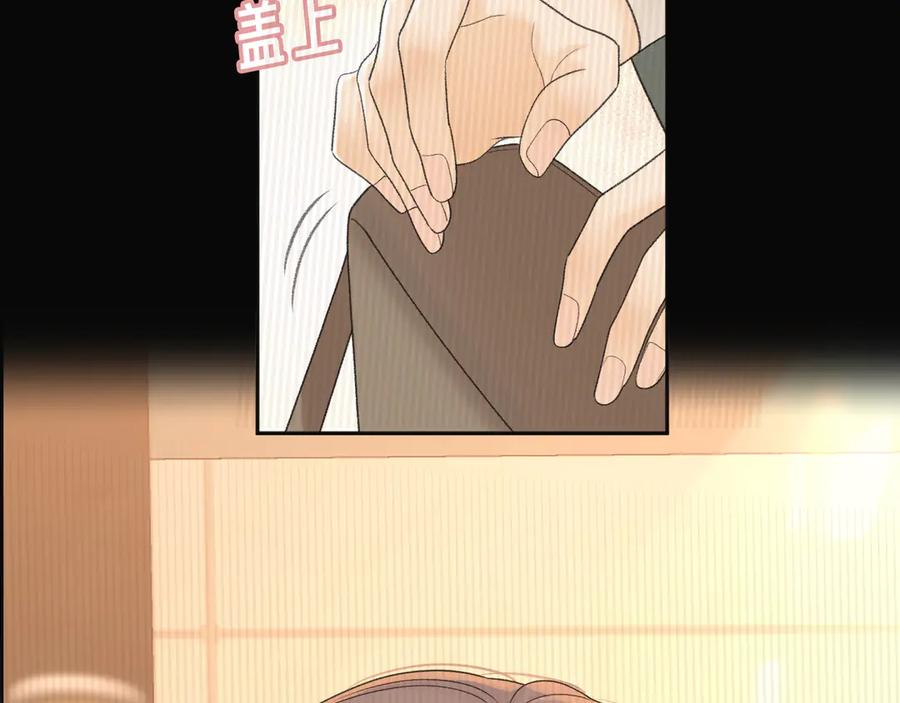 难哄 86话 看电影 第48页