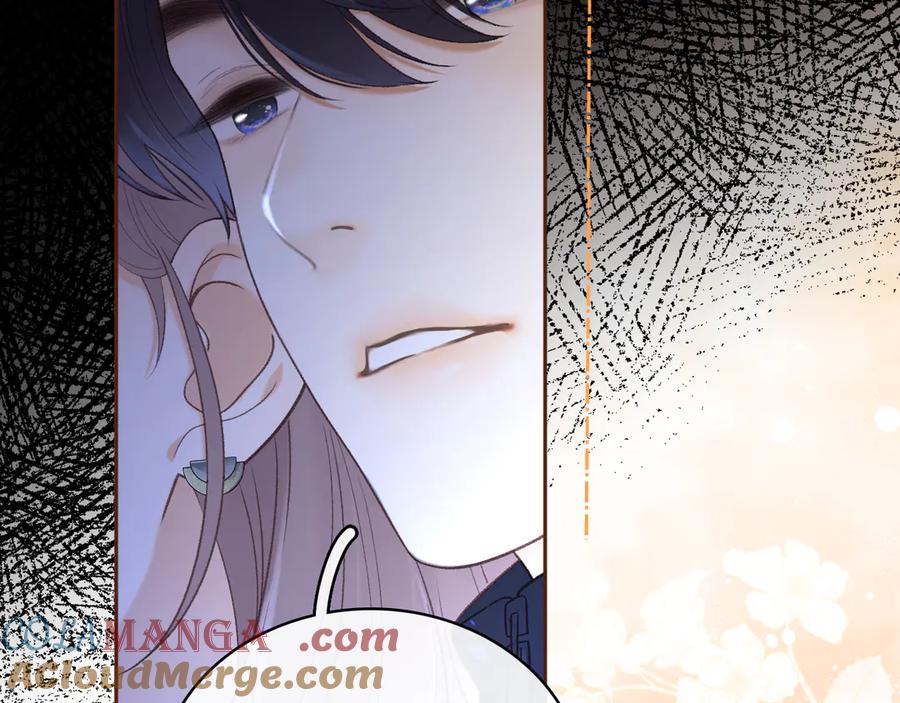 难哄 86话 看电影 第29页