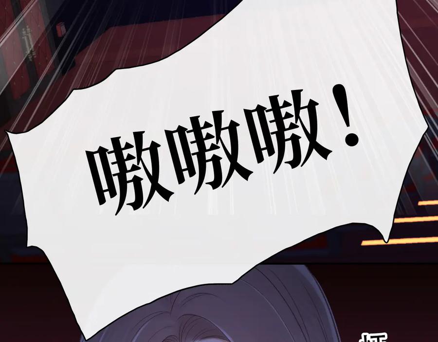 难哄 86话 看电影 第24页