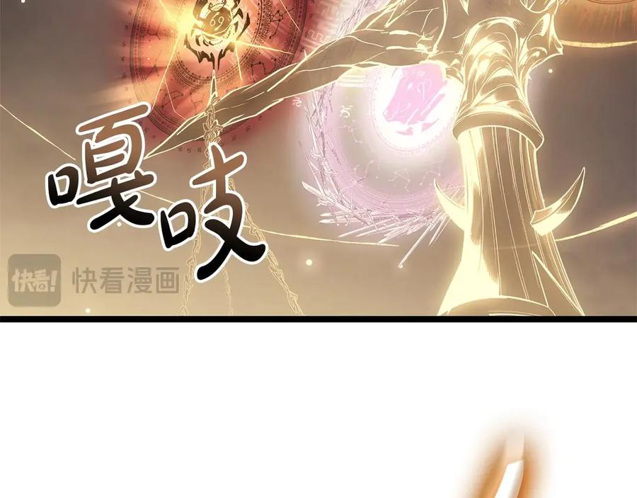 《灾难级英雄归来》第90话 破坏 第343页
