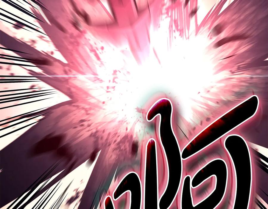 《灾难级英雄归来》第90话 破坏 第339页