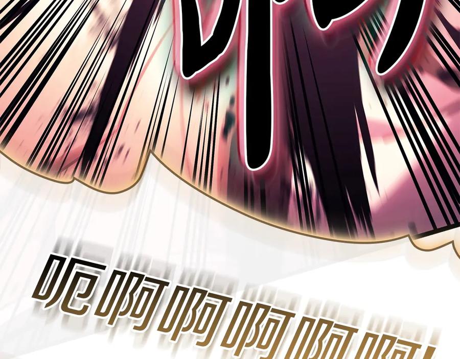 《灾难级英雄归来》第90话 破坏 第340页
