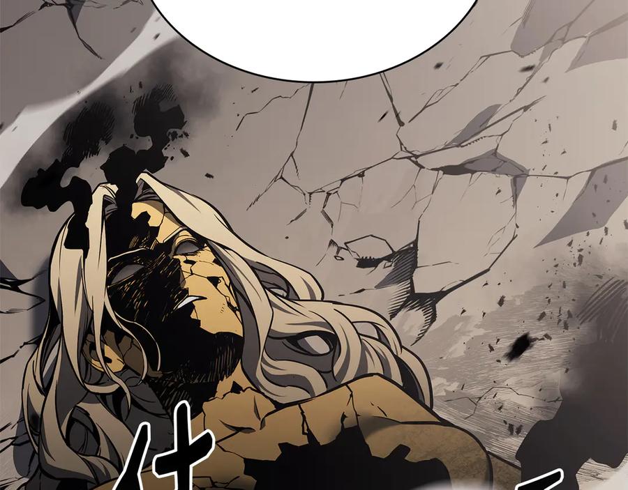 《灾难级英雄归来》第91话 末世救赎 第460页