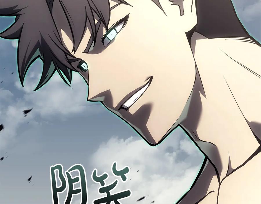 《灾难级英雄归来》第91话 末世救赎 第467页
