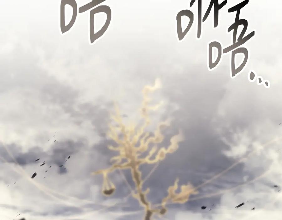 《灾难级英雄归来》第91话 末世救赎 第454页