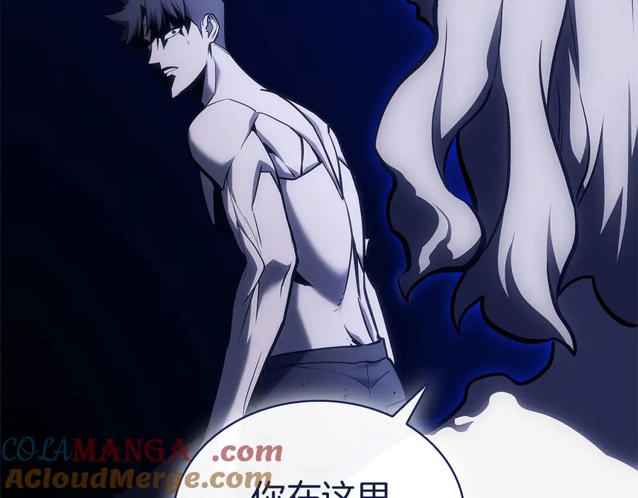 《灾难级英雄归来》第92话 十三将军 第185页
