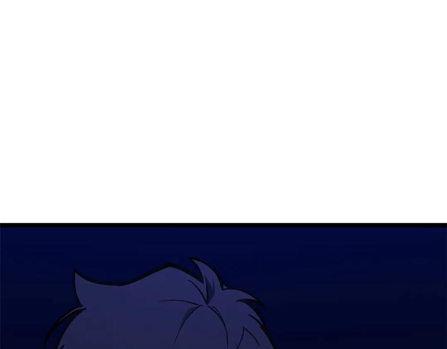 《灾难级英雄归来》第92话 十三将军 第179页