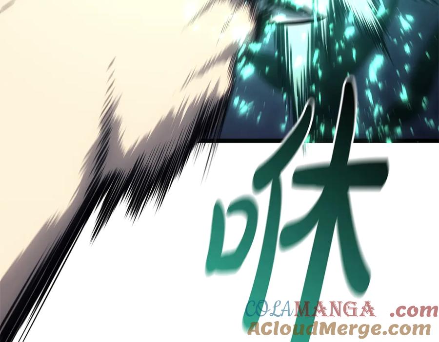 《灾难级英雄归来》第94话 蛇夫座圣神 第125页