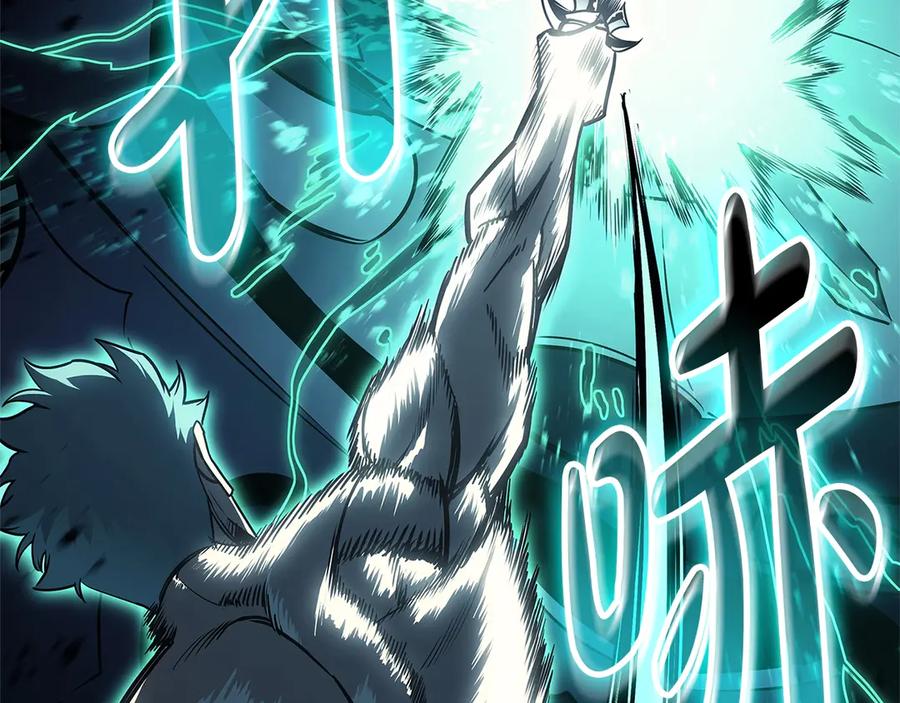 《灾难级英雄归来》第94话 蛇夫座圣神 第128页
