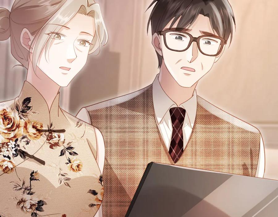 白月光他爱上替身了？！ 第96话 恶狗先告状 第74页