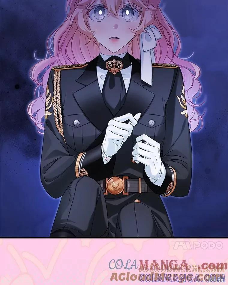 《不熟练的女士》第101话 第101页