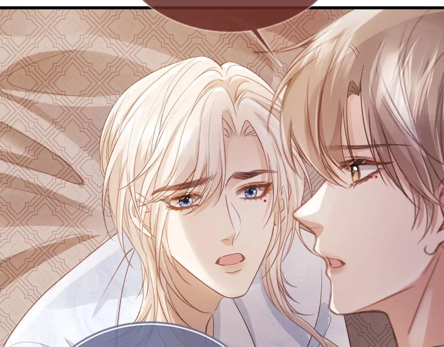 白月光他爱上替身了？！ 第96话 恶狗先告状 第56页