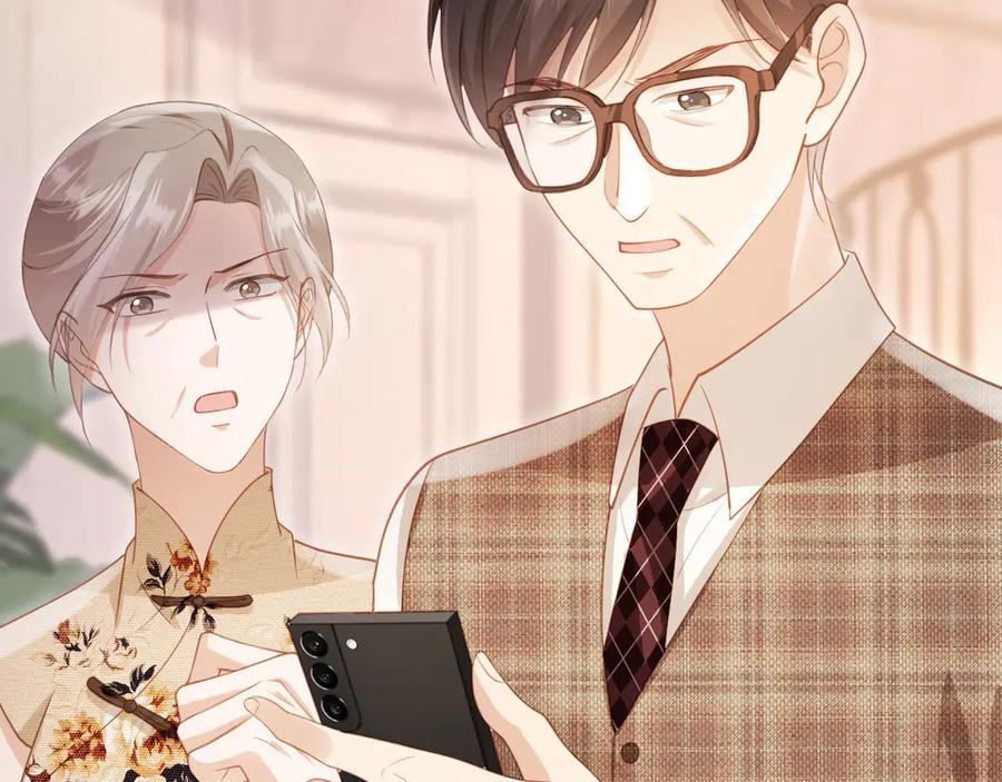 白月光他爱上替身了？！ 第96话 恶狗先告状 第68页