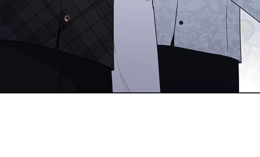 《公爵大人，请别太靠近》第110话 大公的超级八卦 第106页