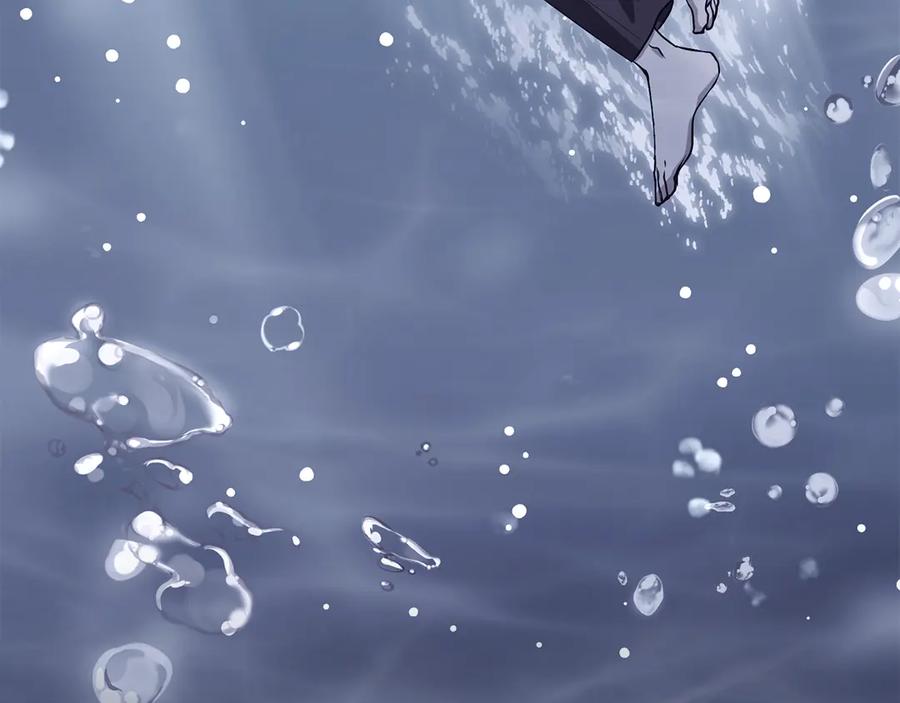 《公爵大人，请别太靠近》第110话 大公的超级八卦 第159页