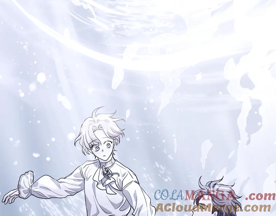 《公爵大人，请别太靠近》第110话 大公的超级八卦 第157页