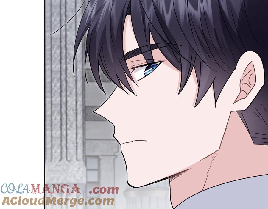 《公爵大人，请别太靠近》第110话 大公的超级八卦 第101页