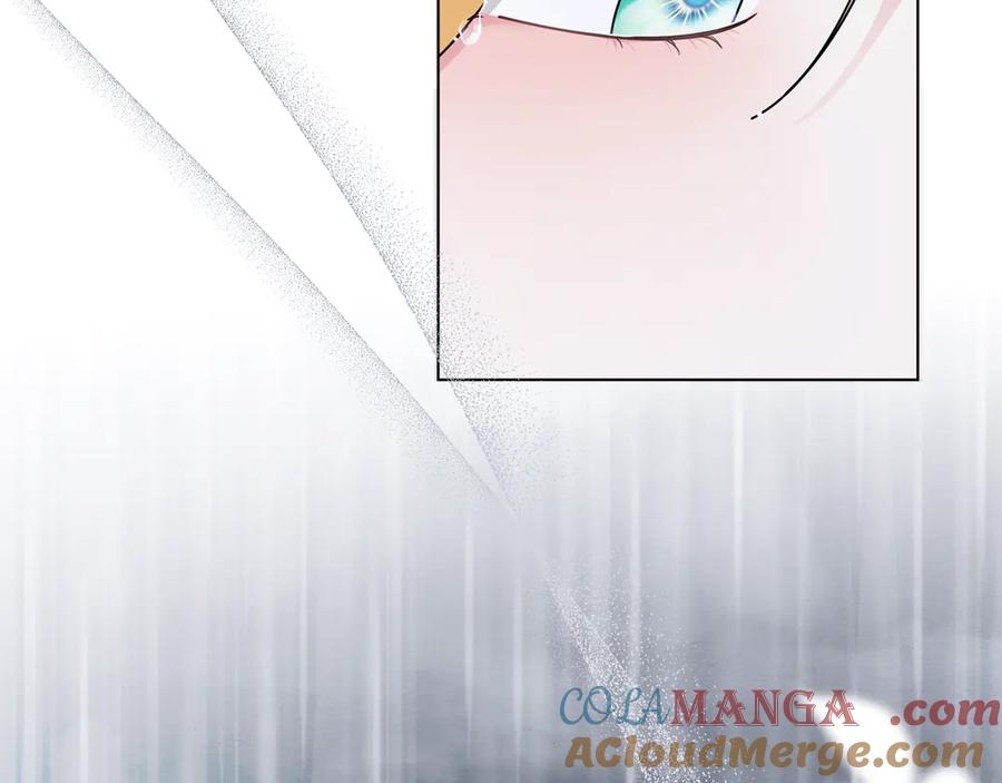 《公爵大人，请别太靠近》第110话 大公的超级八卦 第149页