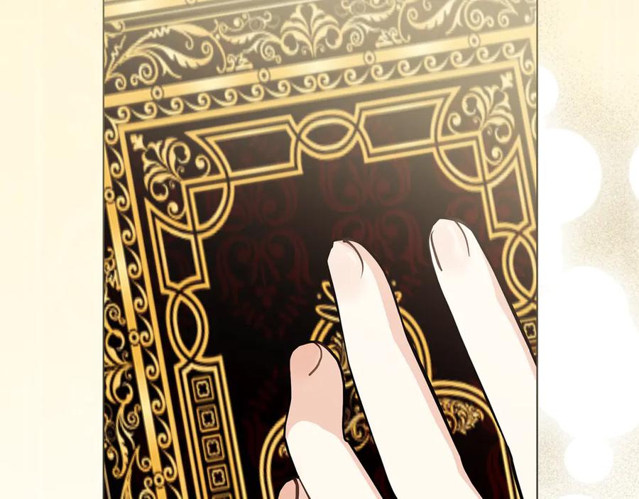 《公爵大人，请别太靠近》第116话 母女重逢 第40页