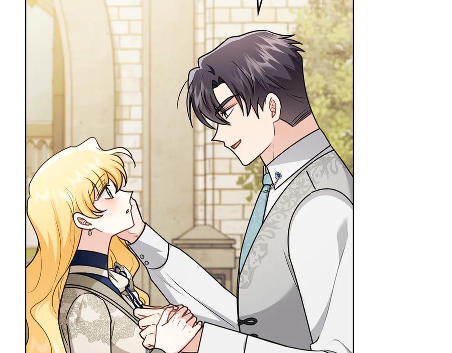 《公爵大人，请别太靠近》第116话 母女重逢 第98页