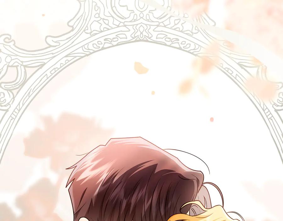 《公爵大人，请别太靠近》第116话 母女重逢 第68页