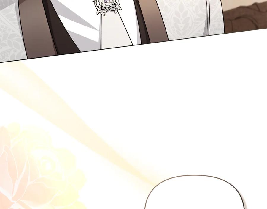 《公爵大人，请别太靠近》第116话 母女重逢 第83页