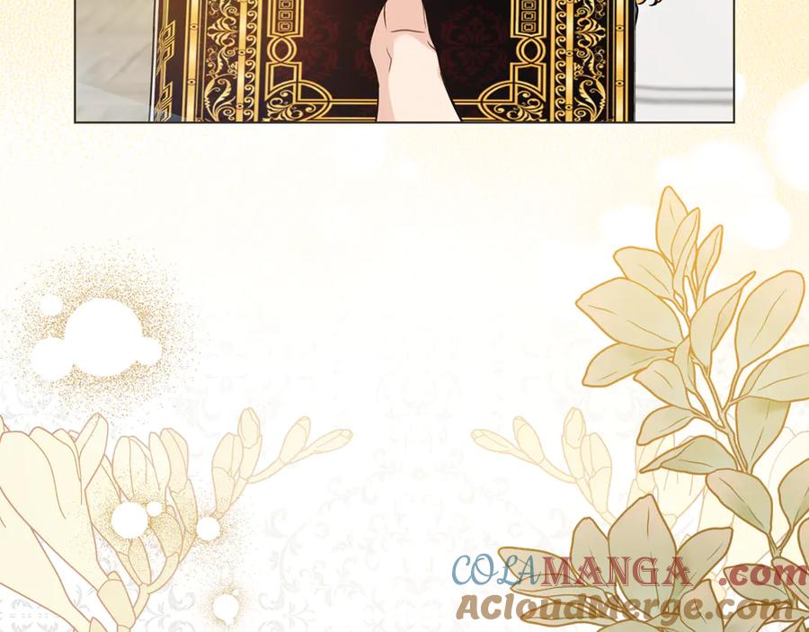 《公爵大人，请别太靠近》第116话 母女重逢 第21页