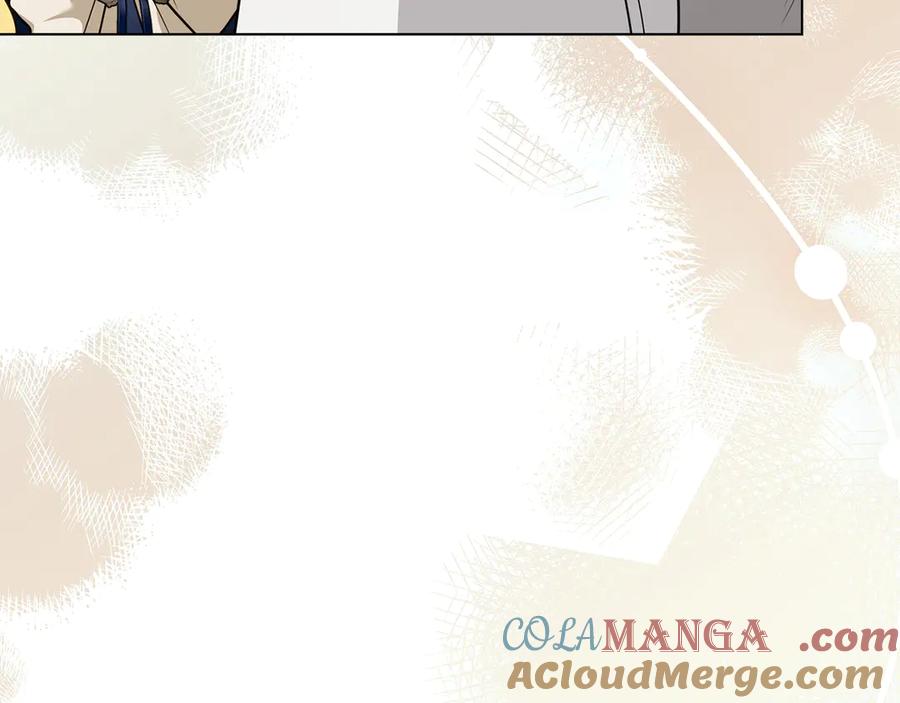 《公爵大人，请别太靠近》第116话 母女重逢 第109页