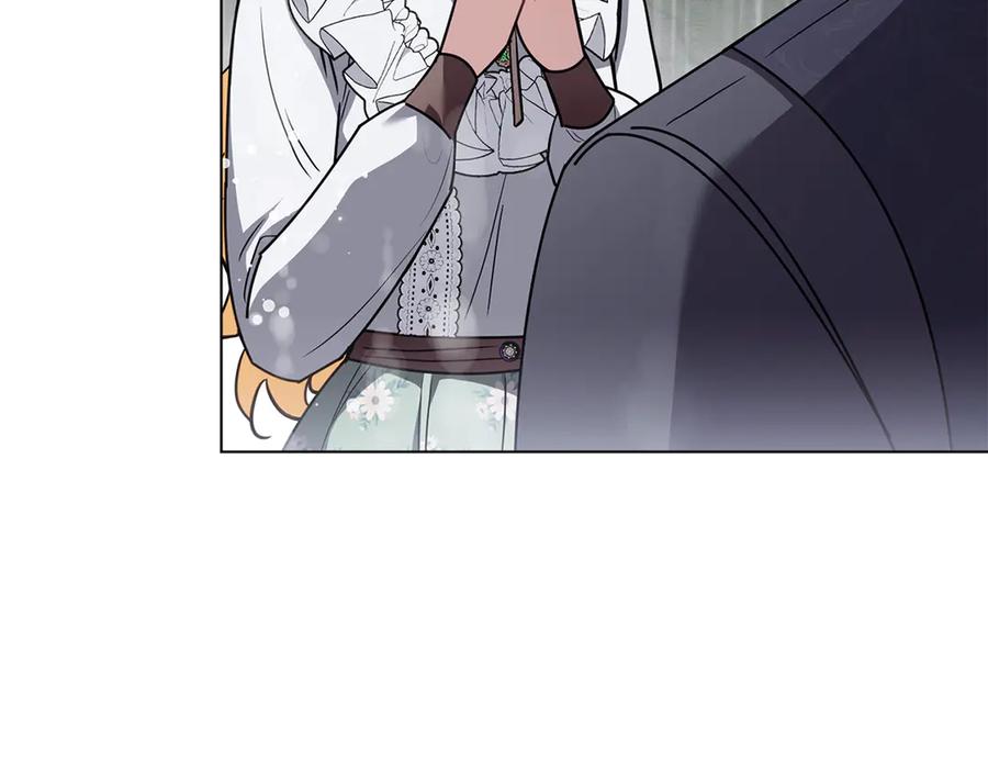 《公爵大人，请别太靠近》第118话 如果就这样死了 第176页