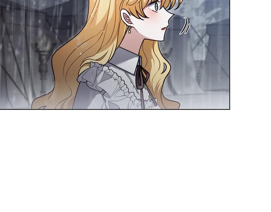 《公爵大人，请别太靠近》第118话 如果就这样死了 第168页