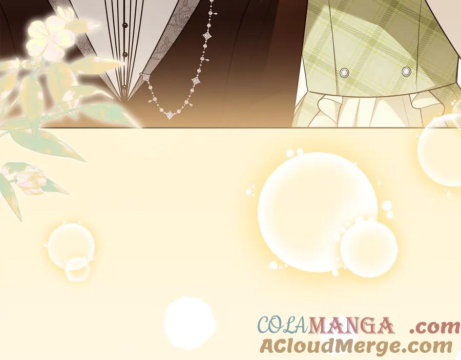 《公爵大人，请别太靠近》第124话 即将闹哄哄 第109页